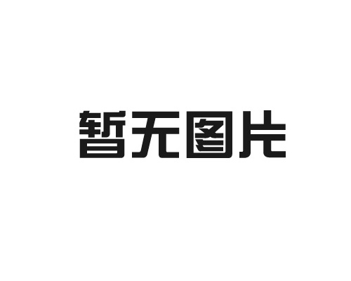 招聘物流普工